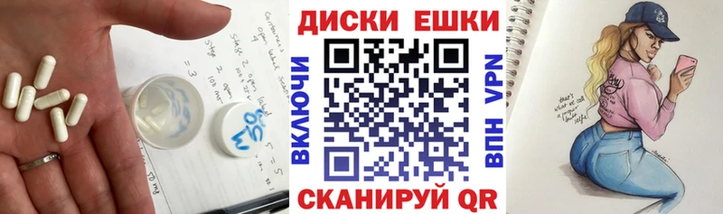 ЭКСТАЗИ 99%  Старый Крым 