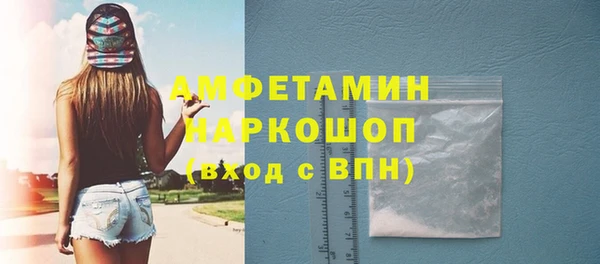 ECSTASY Армянск
