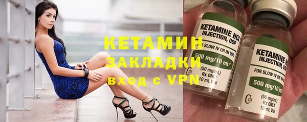 ECSTASY Армянск