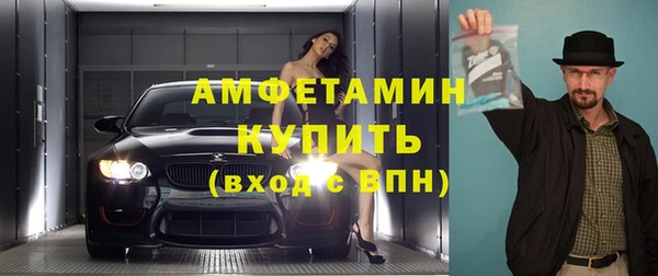 соль ск Аркадак