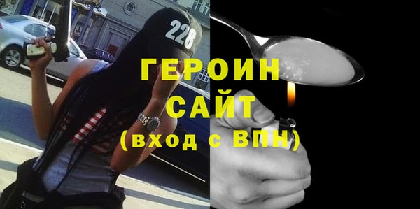 соль ск Аркадак