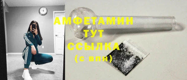 ECSTASY Армянск