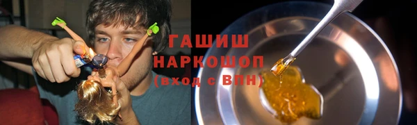 ECSTASY Армянск