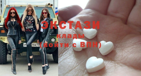 соль ск Аркадак