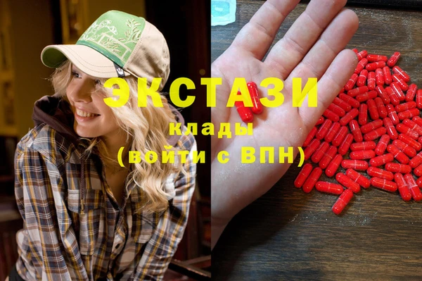 соль ск Аркадак