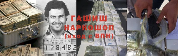 герыч Арсеньев