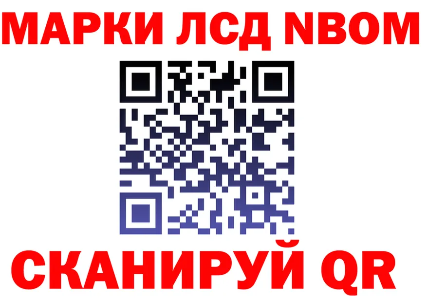 Альфа ПВП крисы CK зеркало площадка KRAKEN Старый Крым